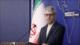 “Útil para mejor compresión”: Irán y EEUU concluyen 4.ª ronda de diálogos