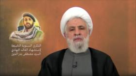 Discurso del líder de Hezbolá: alerta de complot EEUU-Israel en Gaza y región