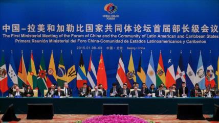 Canciller chino: “América Latina no es el patio trasero de nadie”