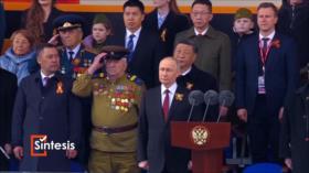 Día de la Victoria en Rusia | Síntesis