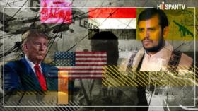Debacle en el mar Rojo: ¿Cómo la Resistencia yemení detuvo la máquina de guerra estadounidense?