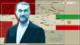 De Teherán a Gaza: El legado perdurable del mártir Amir Abdolahian en la diplomacia global