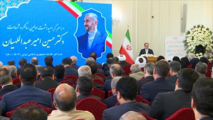Irán conmemora primer aniversario del martirio de Amir Abdolahian