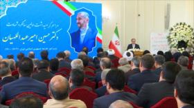 Irán conmemora primer aniversario del martirio de Amir Abdolahian