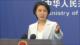 Veto de EEUU a extranjeros en Harvard “politiza” educación: China alerta