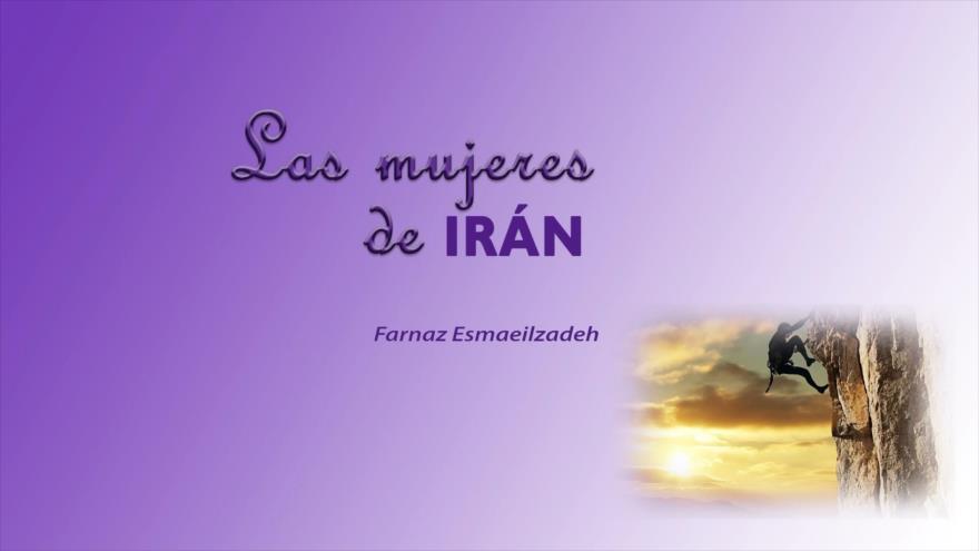 Farnaz Esmaeilzadeh | Las mujeres de Irán