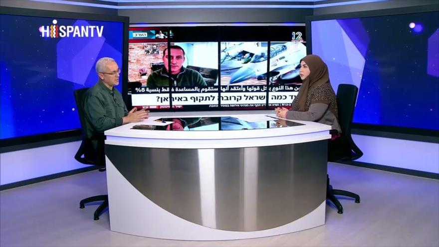 ¡La preocupación israelí ante cada ronda de negociaciones nucleares entre Irán y Estados Unidos! | Dice Israel