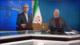 Irán analizará propuesta de EEUU y responderá según sus líneas rojas - Noticiero 13:30