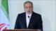 Irán sigue comprometido con negociaciones y su programa nuclear pacífico