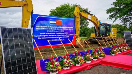 Nicaragua, con apoyo de China, construye innovadora planta fotovoltaica