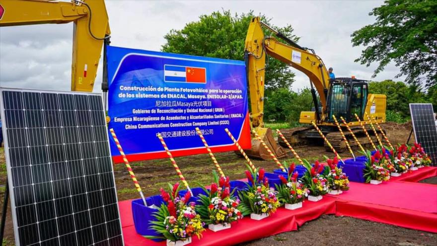La foto muestra ceremonia del inicio de las obras para construcción de Planta Fotovoltaica en Nindiri, Masaya, Nicaragua, 6 de junio de 2025.
