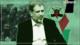 Recordando al exlíder de la Yihad Islámica Palestina, Ramadan Shalah