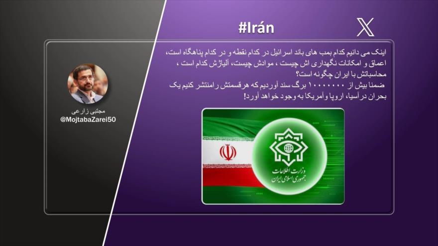 Inteligencia iraní obtiene gran cantidad de documentos sensibles del régimen israelí | Etiquetaje