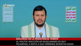 Yemen: Israel y EEUU buscan convertir ayuda en Gaza en un medio de genocidio