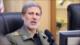 Líder iraní nombra al general Hatami como jefe de Estado Mayor de FFAA