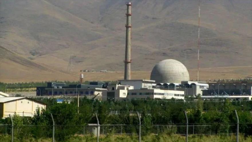 La instalación nuclear de Fordo.
