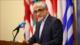 Irán solicita la condena de la agresión de Israel y EEUU por la ONU