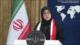 Irán sigue los procedimientos judiciales en contra de la agresión israelí