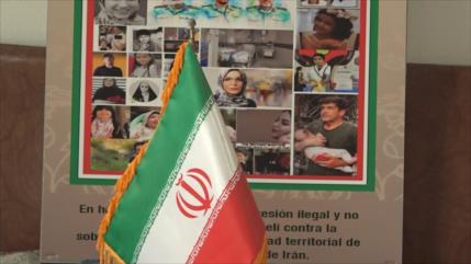 Nicaragua se solidariza con Irán ante agresiones del régimen sionista