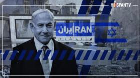 ¿Cómo ‘Iran International’ fue usada como arma contra el pueblo iraní durante la agresión israelí?