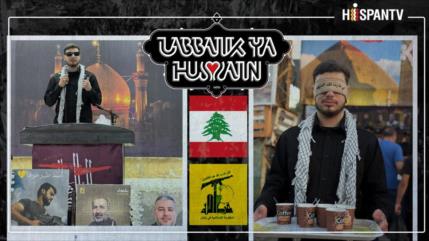 Ashura 2025: Los ecos de Karbala resuenan en las calles de Líbano como nunca antes