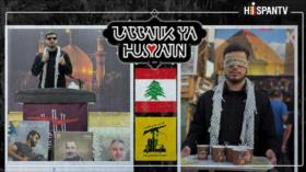 Ashura 2025: Los ecos de Karbala resuenan en las calles de Líbano como nunca antes