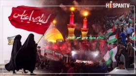 De Karbala a Gaza: un clamor contra la injusticia que no será silenciado