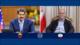 Irán aboga por profundizar lazos con Venezuela para superar sanciones