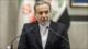 ​​​​​​​Agresión de Israel contra Irán, una “traición a la diplomacia”