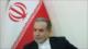 Araqchi: Voluntad y conocimiento de iraníes no podrán ser destruidos