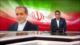 Irán mantendrá cooperación con la AIEA bajo nuevos términos - Noticiero 01:30