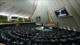 Parlamento iraní apoya incrementar el gasto militar del Estado 