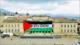 “Acción Colectiva en defensa de Palestina” se celebrará en Colombia