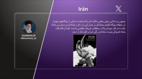 Guerra de EEUU e Israel contra Irán | Etiquetaje