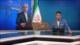 Irán reitera que no tiene intención de mantener nuevos diálogos con EEUU - Noticiero 21:30