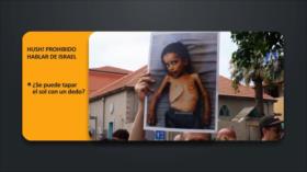 Hush! Prohibido hablar de Israel | PoliMedios