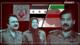 37 años de la Operación Mersad: respuesta legal de Irán a la colaboración armada de MKO con Sadam
