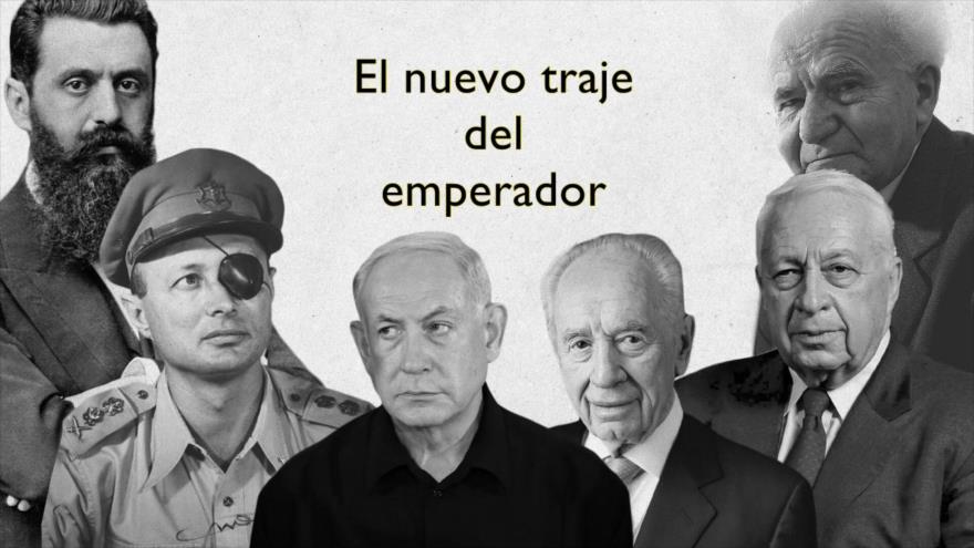 El nuevo traje del Emperador