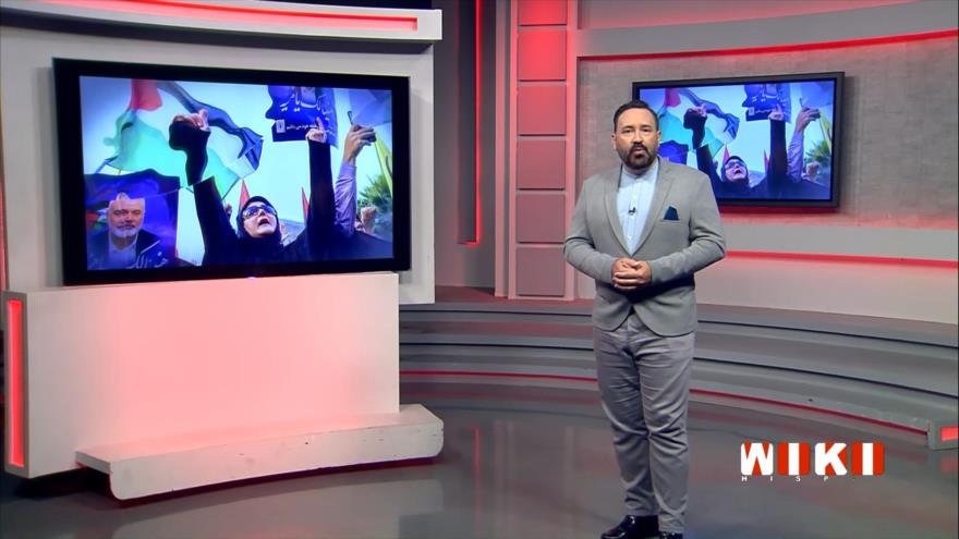 Aniversario del martirio de Ismail Haniya | Wikihispan