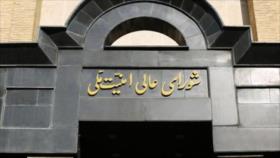 Irán crea Consejo de Defensa para reforzar sus capacidades militares
