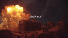 Vídeo: Israel destruye clínica de la UNRWA en Gaza en un bombardeo