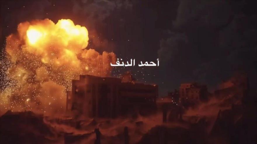 Vídeo: Israel destruye clínica de la UNRWA en Gaza en un bombardeo