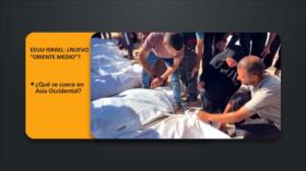 EEUU-Israel: ¿nuevo “Oriente Medio”? | PoliMedios