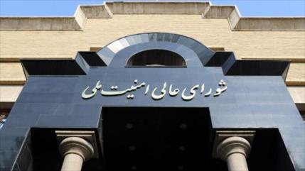 Consejo Supremo de Seguridad Nacional en Irán: historia, funciones y liderazgo estratégico