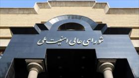 Consejo Supremo de Seguridad Nacional en Irán: historia, funciones y liderazgo estratégico