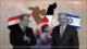 ¿Por qué fallida apuesta de “normalización” de Egipto con Israel sirve como advertencia para otros?