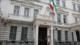 Irán condena las sanciones ilegales del Reino Unido en su contra