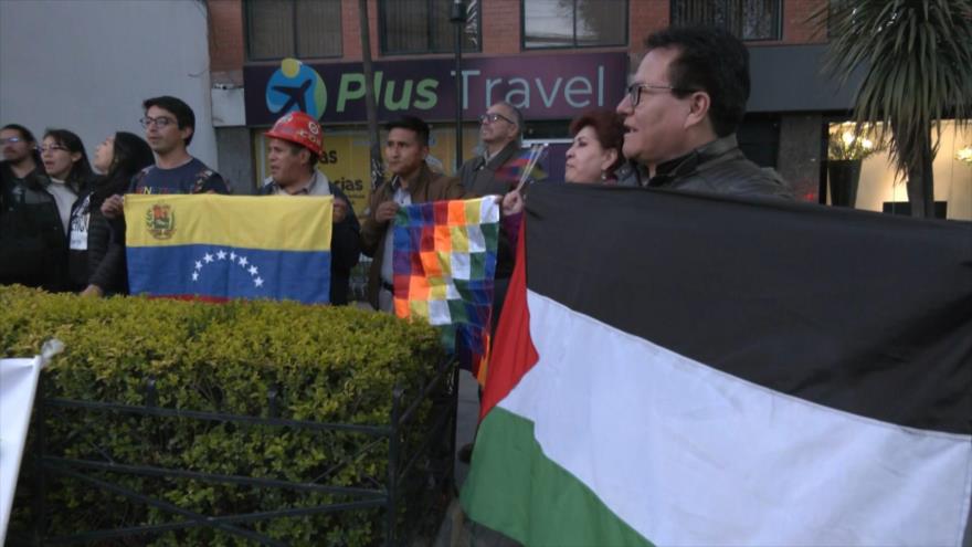Bolivianos protestan ante embajada de EEUU en solidaridad con Venezuela