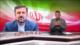 Irán critica a Europa por activar el mecanismo snapback - Noticiero 14:30
