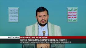 Ansarolá condena ataque israelí contra Yemen y reafirma apoyo a Gaza